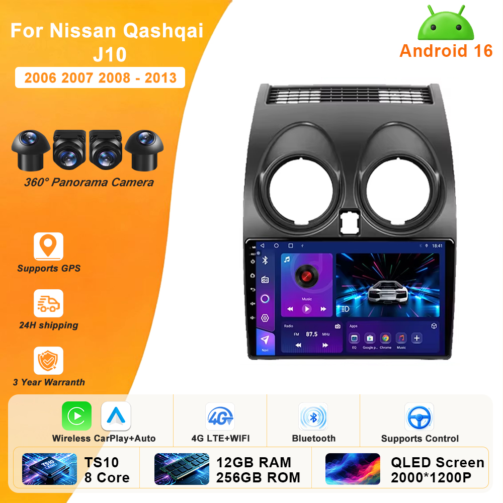 Board Game For 2 Players - Android 16 For Nissan Qashqai 1