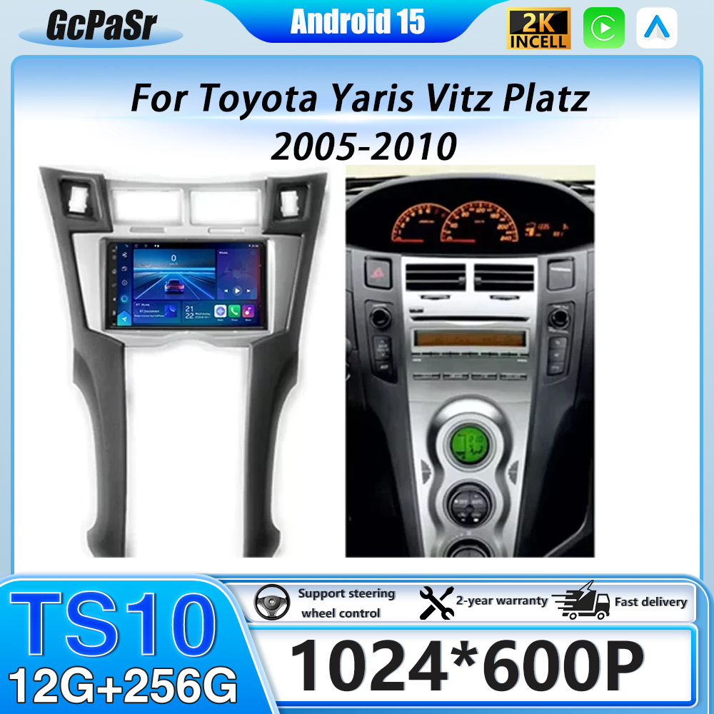 Board Game For 2 Players - Car For Toyota Yaris Vitz Platz