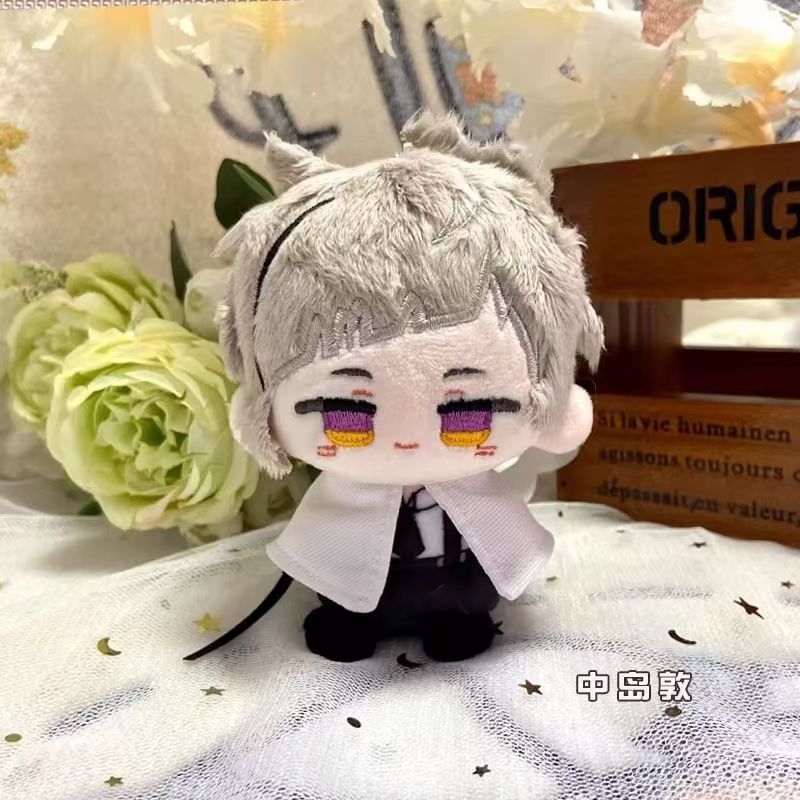Anime Bungo Plush Pendant 10cm - Board Game Yokohama ulasan dan harga