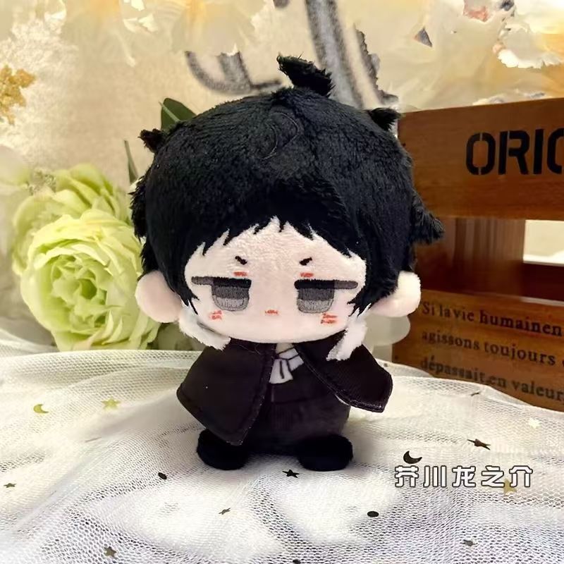 Anime Bungo Plush Pendant 10cm - Board Game Yokohama ulasan dan harga