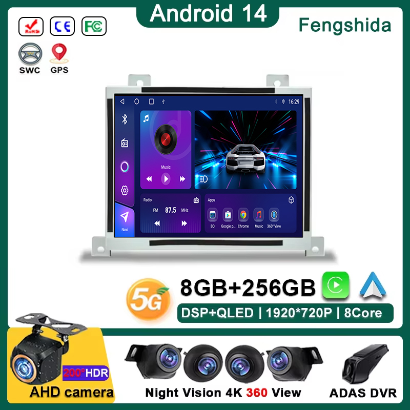 8.4 inch Incell Screen Android - Board Game For 2 Players ulasan dan harga