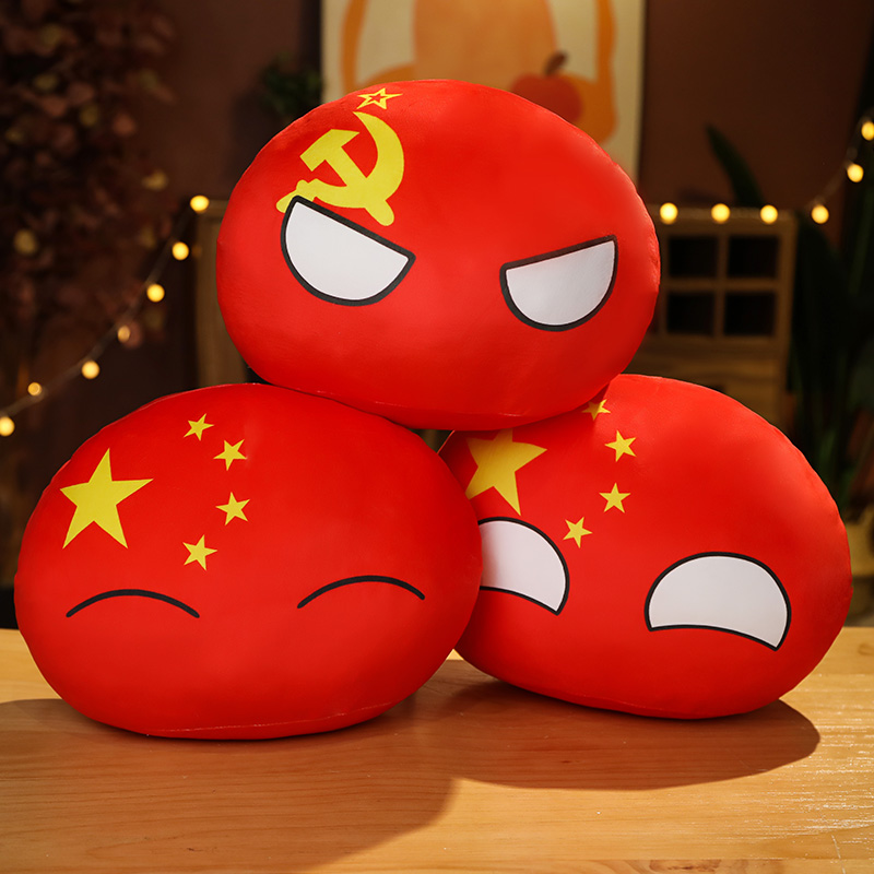 1PC 10CM Country Ball Plush To - Board Game Yokohama ulasan dan harga