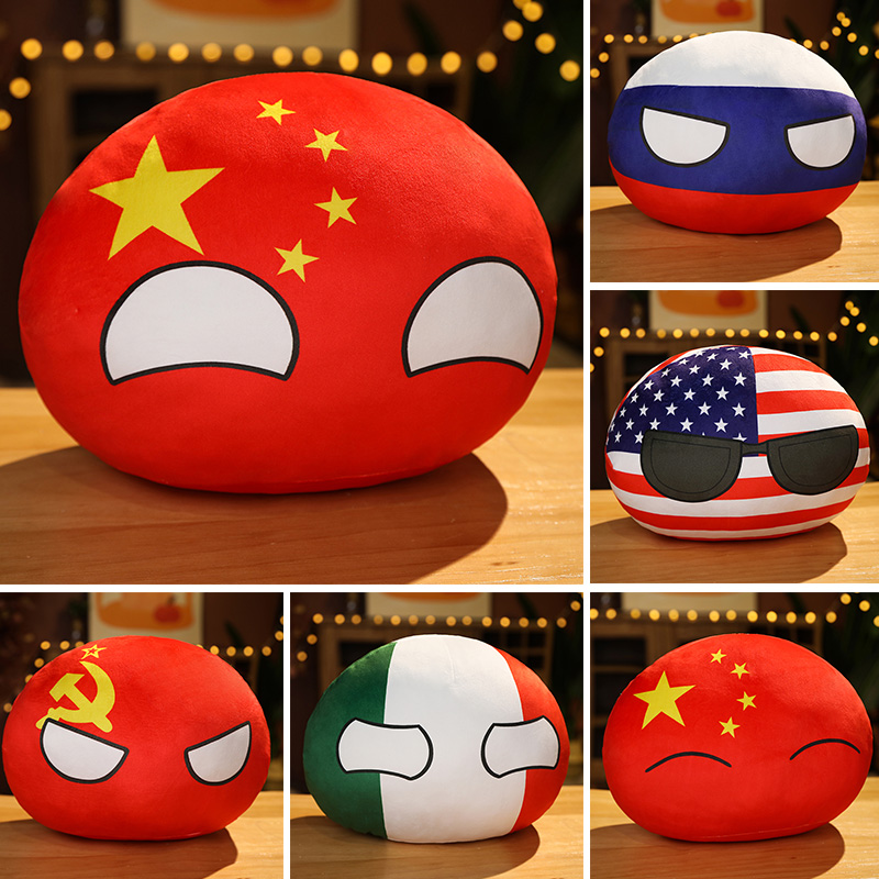 1PC 10CM Country Ball Plush To - Board Game Yokohama ulasan dan harga