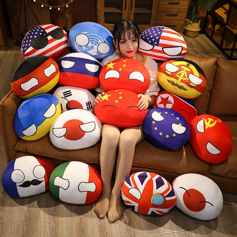 1PC 10CM Country Ball Plush To - Board Game Yokohama ulasan dan harga