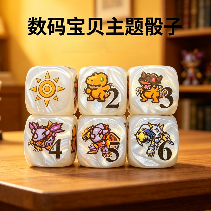 2pcs/set Digimon DTCG Omnimon  - Board Game The Sims ulasan dan harga