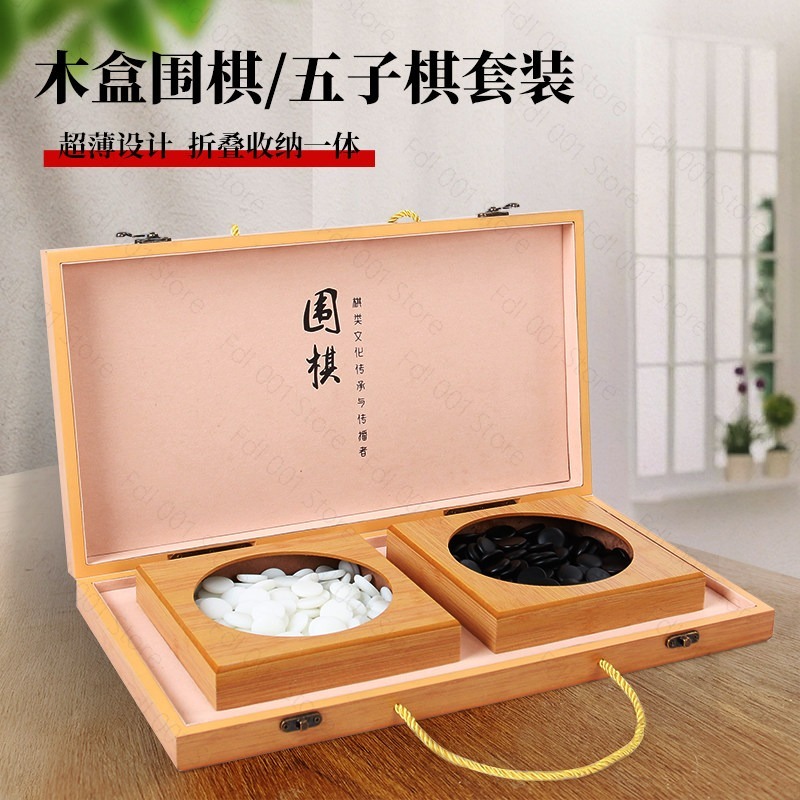 19-Way Go Set Backgammon Board - Board Game Zone ulasan dan harga