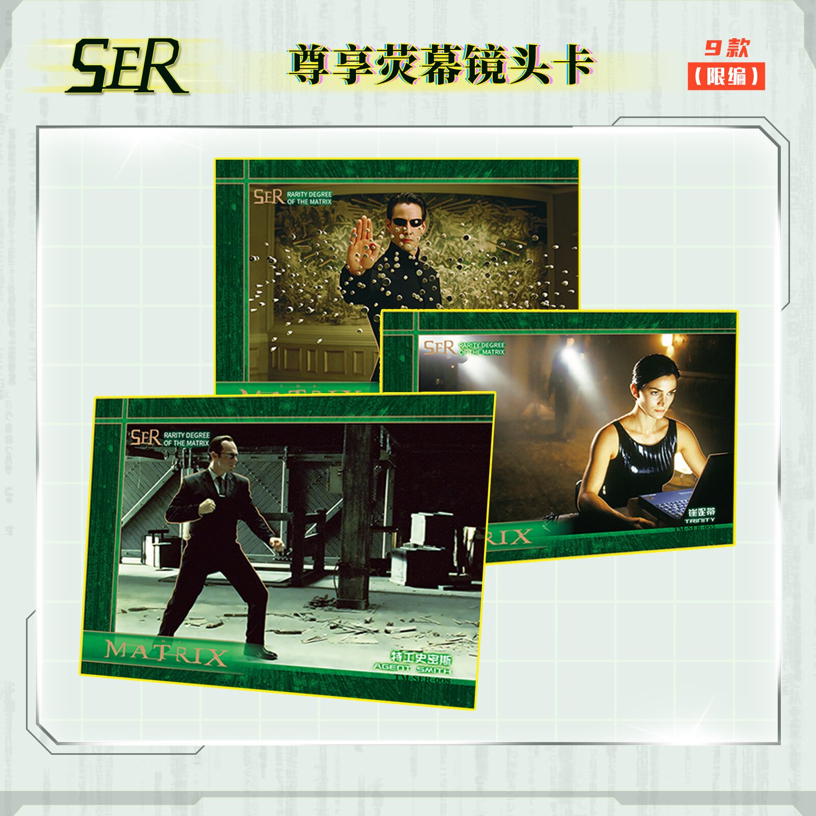 Genuine Zhenka The Matrix Card - Board Game Zone ulasan dan harga