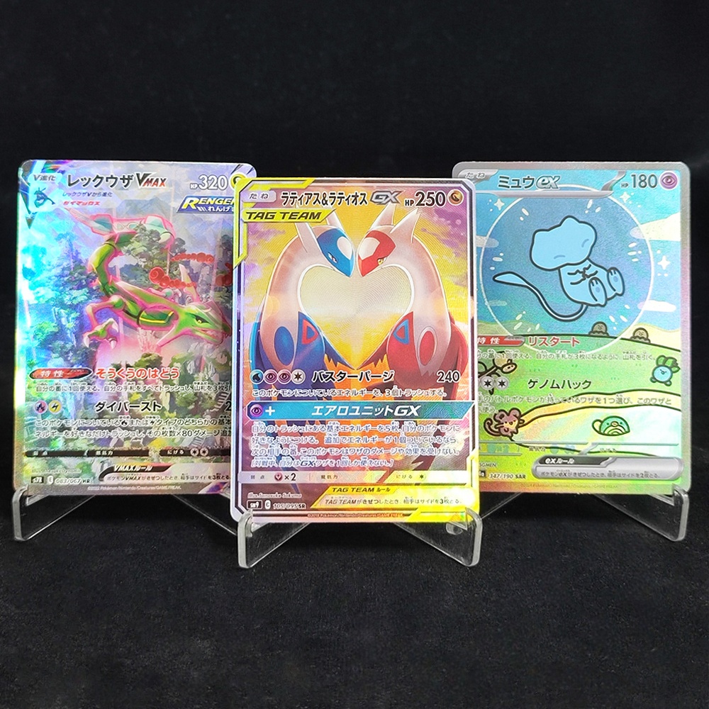 DIY Proxy Japanese Pikachu Mew - Board Game Japan ulasan dan harga