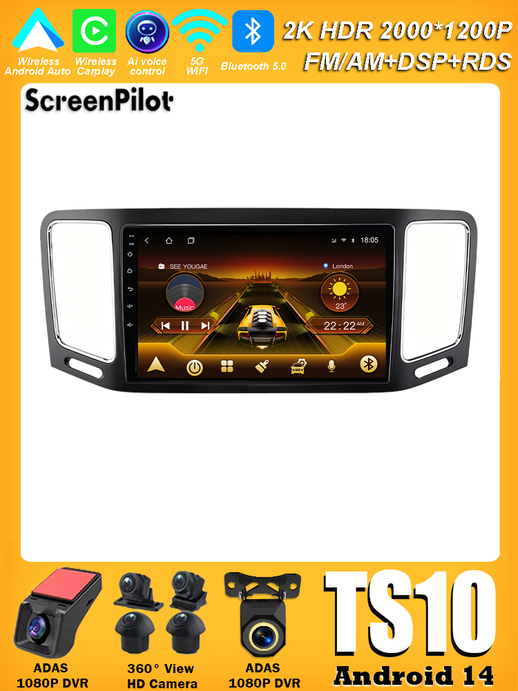 For Volkswagen VW Sharan SEAT  - Board Game For 2 Players ulasan dan harga
