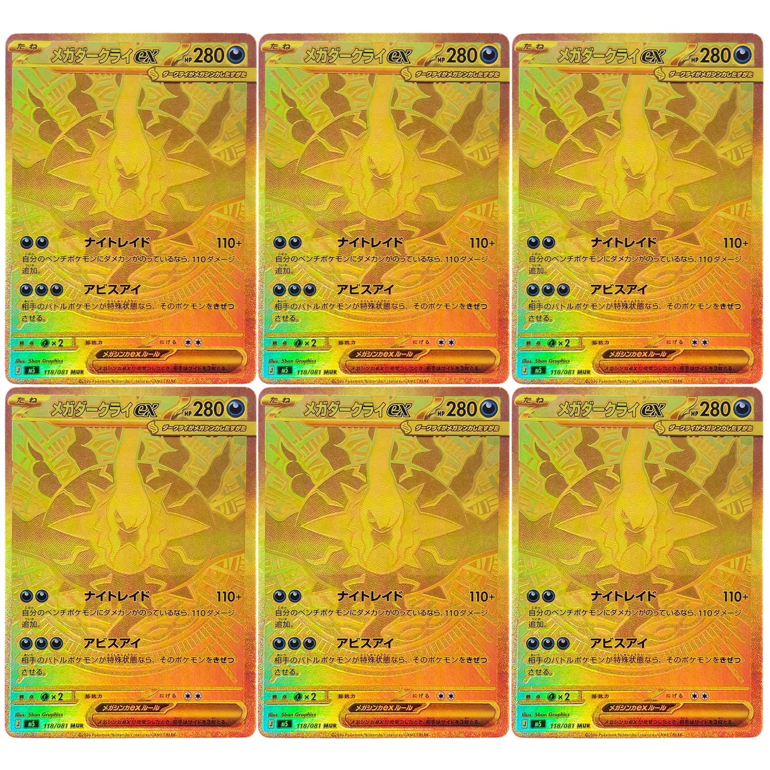 DIY Proxy PTCG Pokemon Japanes - Board Game Japan ulasan dan harga