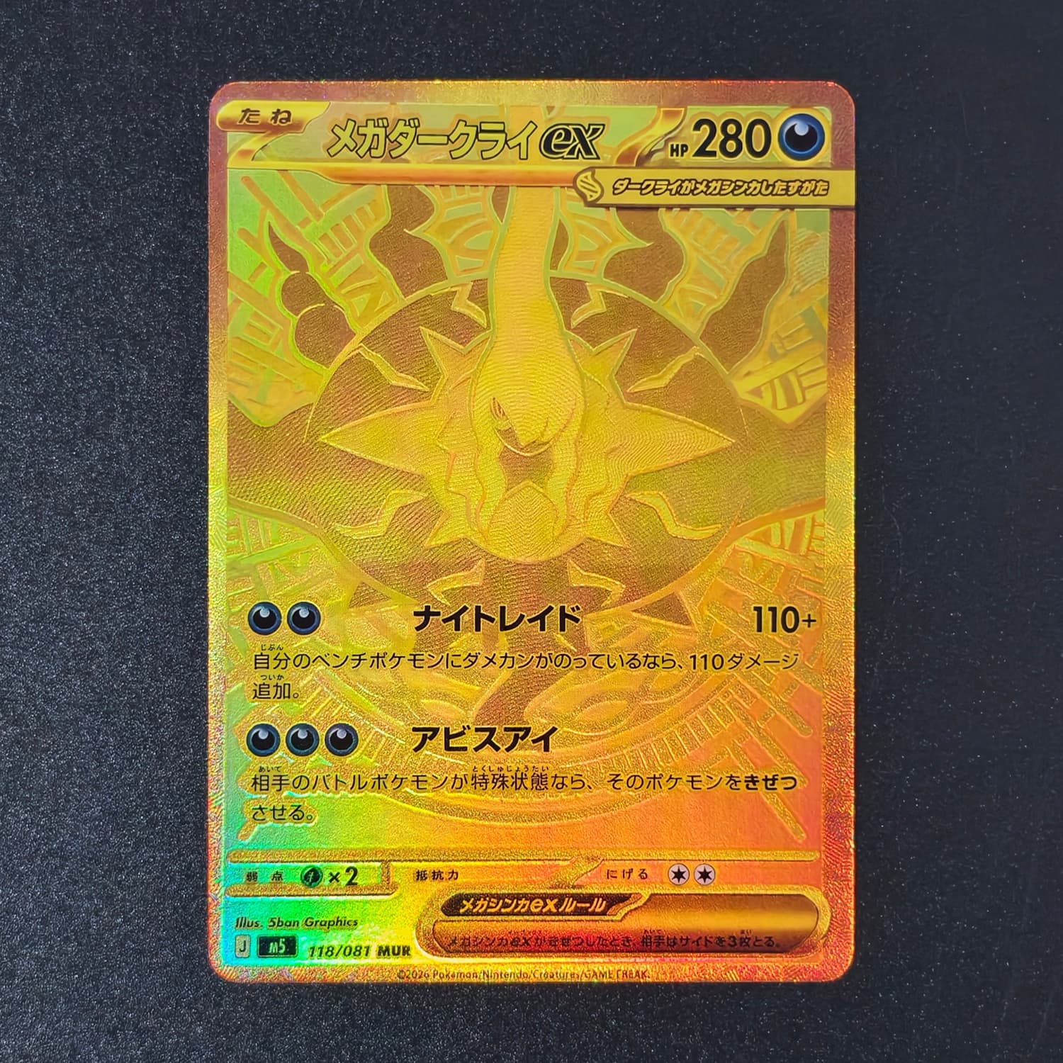 DIY Proxy PTCG Pokemon Japanes - Board Game Japan ulasan dan harga