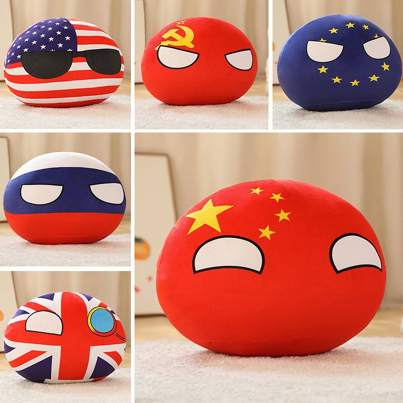 20-40cm Stuffed Polandball Pil - Board Game Yokohama ulasan dan harga