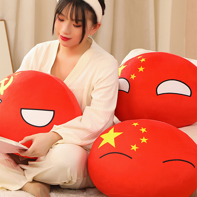 20-40cm Stuffed Polandball Pil - Board Game Yokohama ulasan dan harga