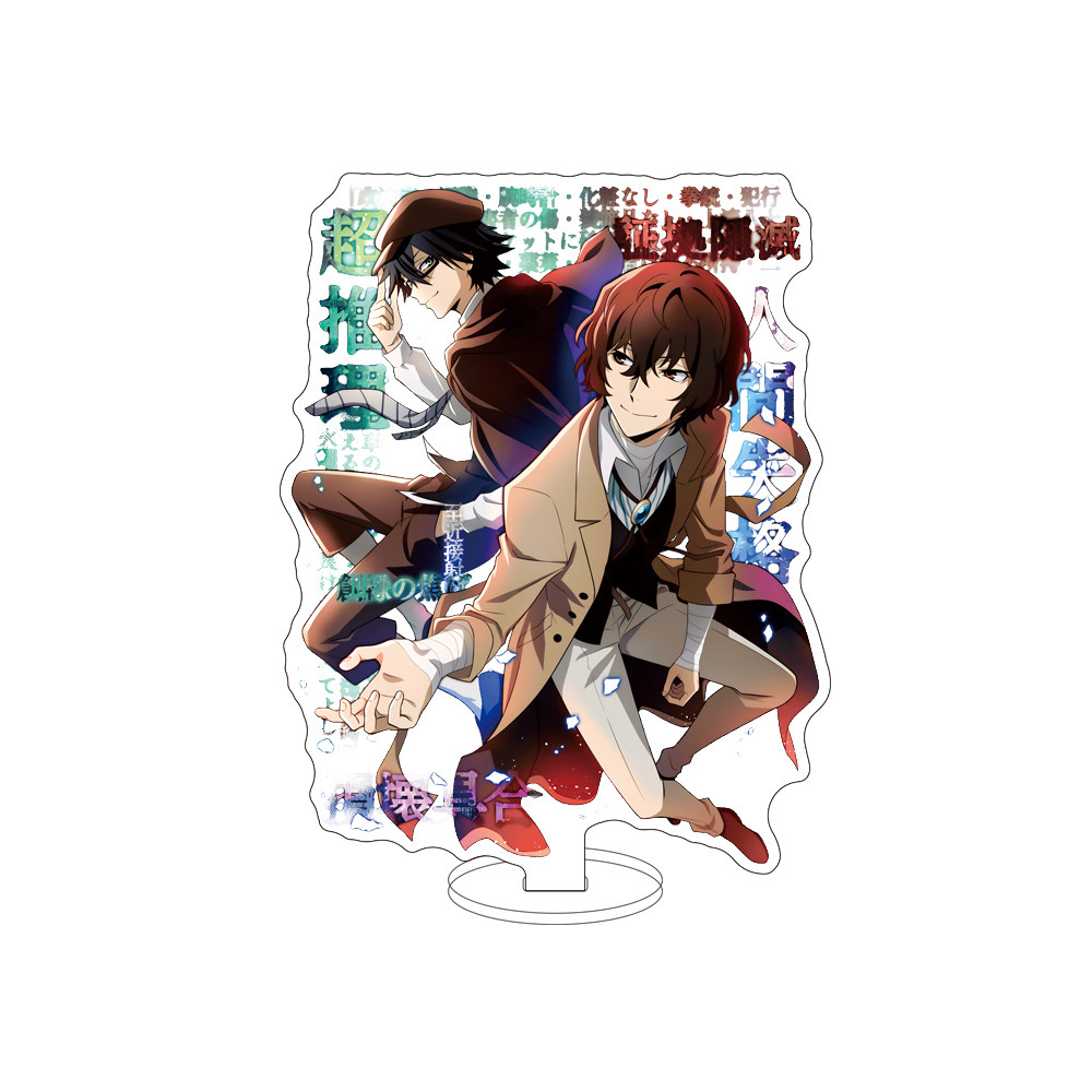 16CM Anime Bungo Stray Dogs‌ F - Board Game Yokohama ulasan dan harga