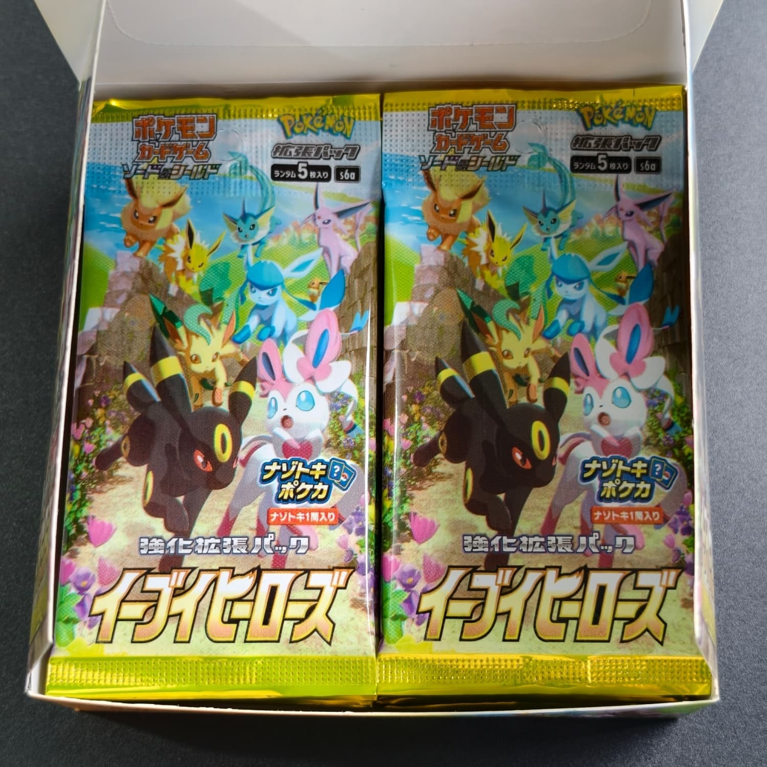 1 Box Homemade S6A Eevee Heroe - Board Game Japan ulasan dan harga