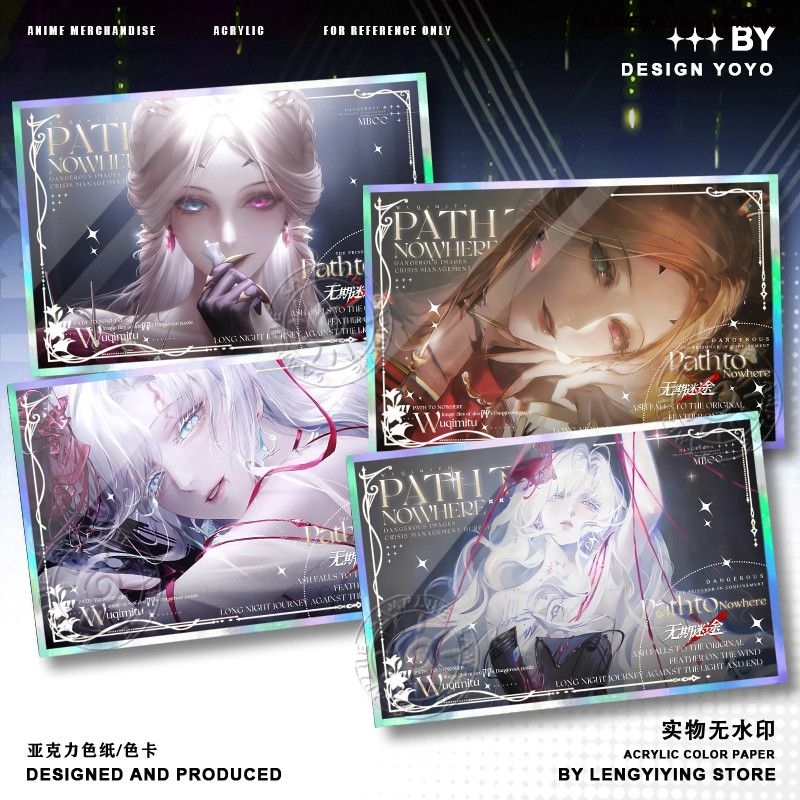 Game Path to Nowhere Liquian E - Board Game Is ulasan dan harga
