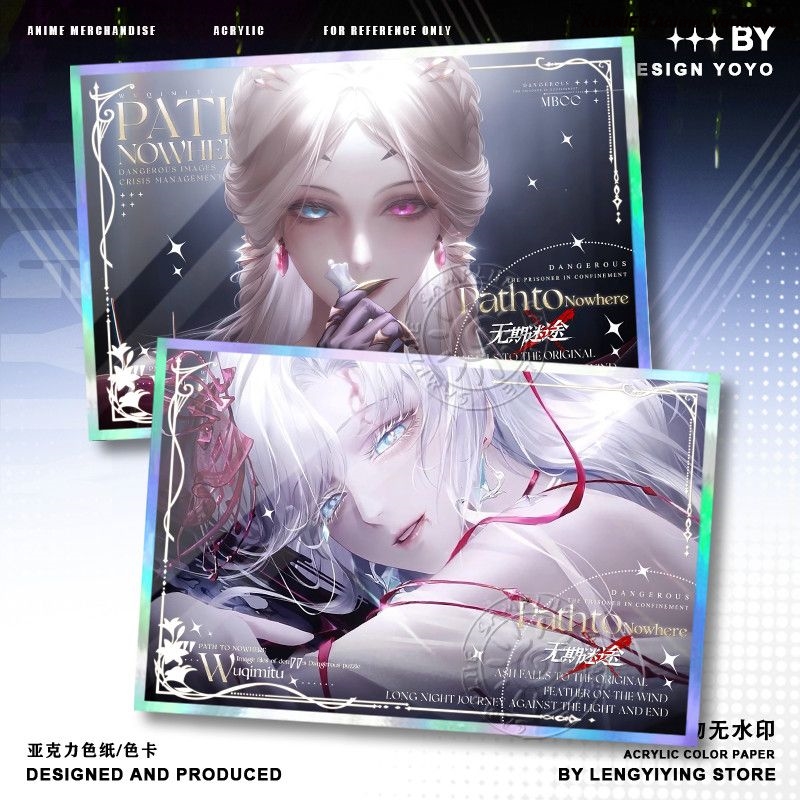 Game Path to Nowhere Liquian E - Board Game Is ulasan dan harga