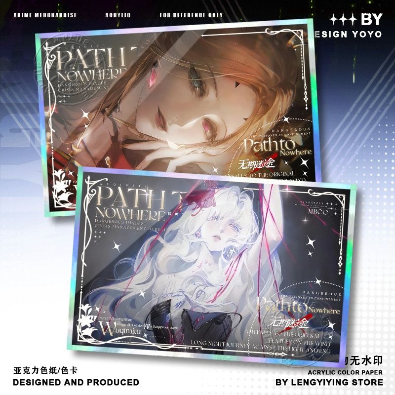 Game Path to Nowhere Liquian E - Board Game Is ulasan dan harga