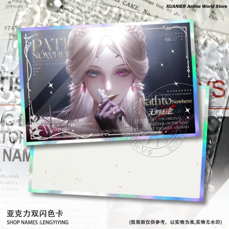 Game Path to Nowhere Liquian E - Board Game Is ulasan dan harga