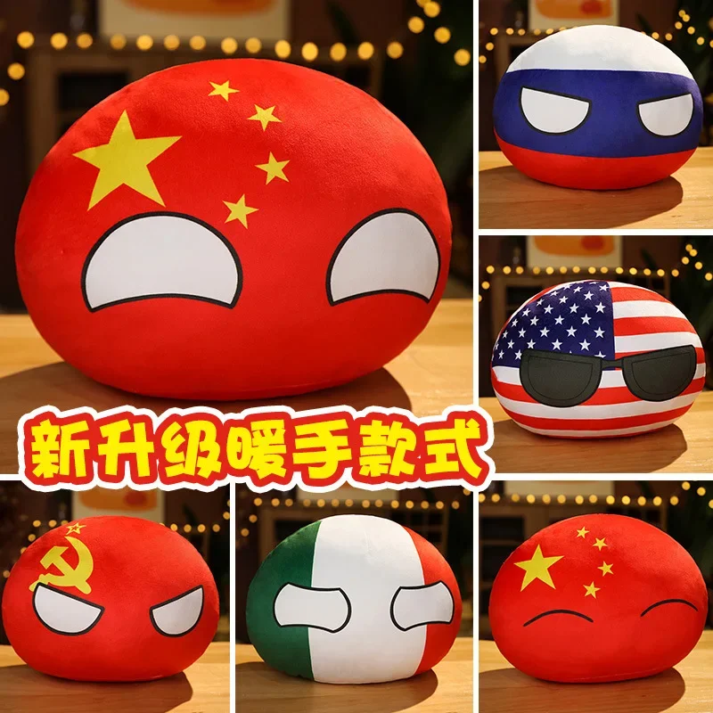 Country Ball Toys Plush Poland - Board Game Yokohama ulasan dan harga