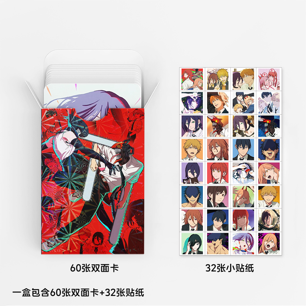 92 Small Cards Chainsaw Man Co - Board Game Japan ulasan dan harga